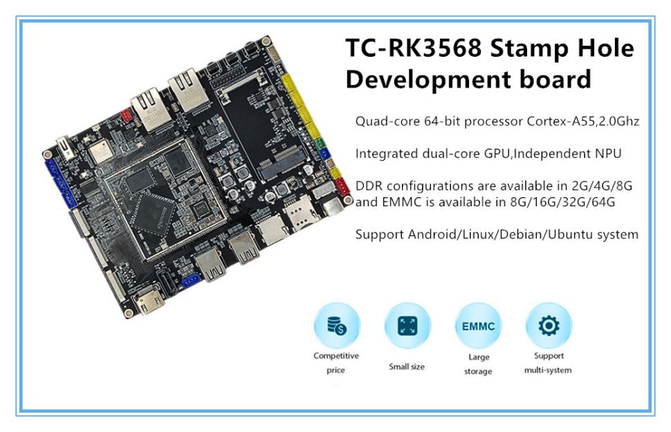 TC-RK3568 Ürün Tanıtımı